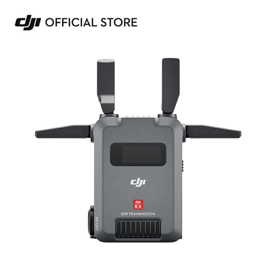15%OFF! DJI SDR Transmission 受信システム (RX) Transmission付属物