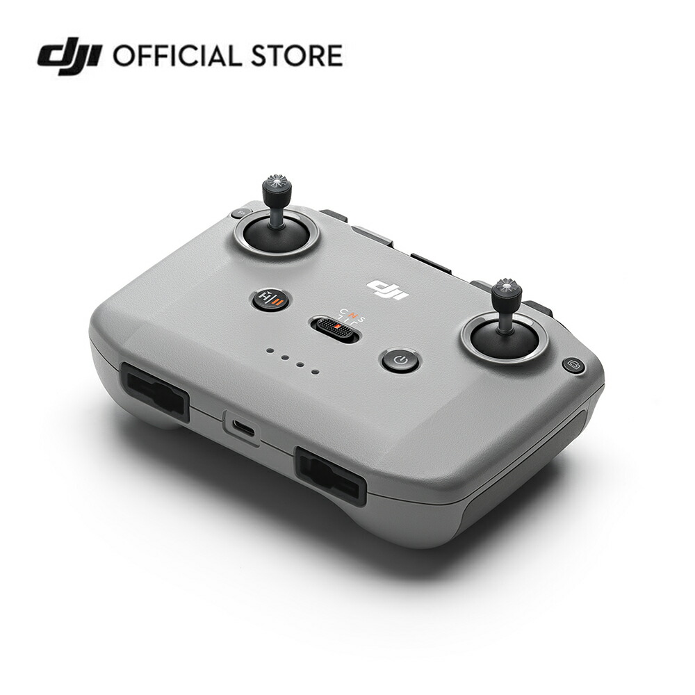 楽天市場】新製品 DJI RC スマートコントローラー スクリーン付き送信機 DJI Mavic 3 Pro DJI Mavic 3 Pro Cine  DJI Mavic 3 Classic DJI Mavic 3 DJI Mavic 3 Cine DJI Mini 3 Pro DJI Mini 3