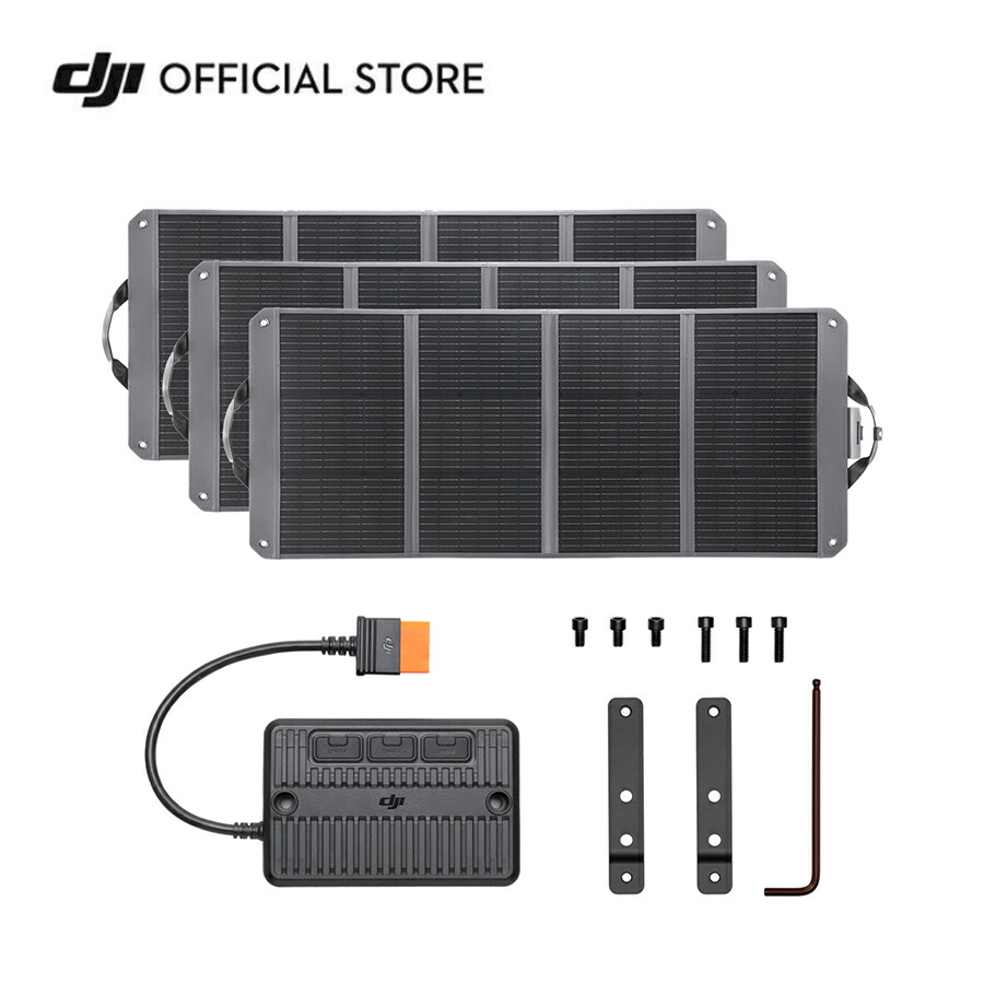 【未使用】DJI Zignes 120W ソーラーパネル Zignes 120W ソーラーパネル - セキドオンラインストア DJI