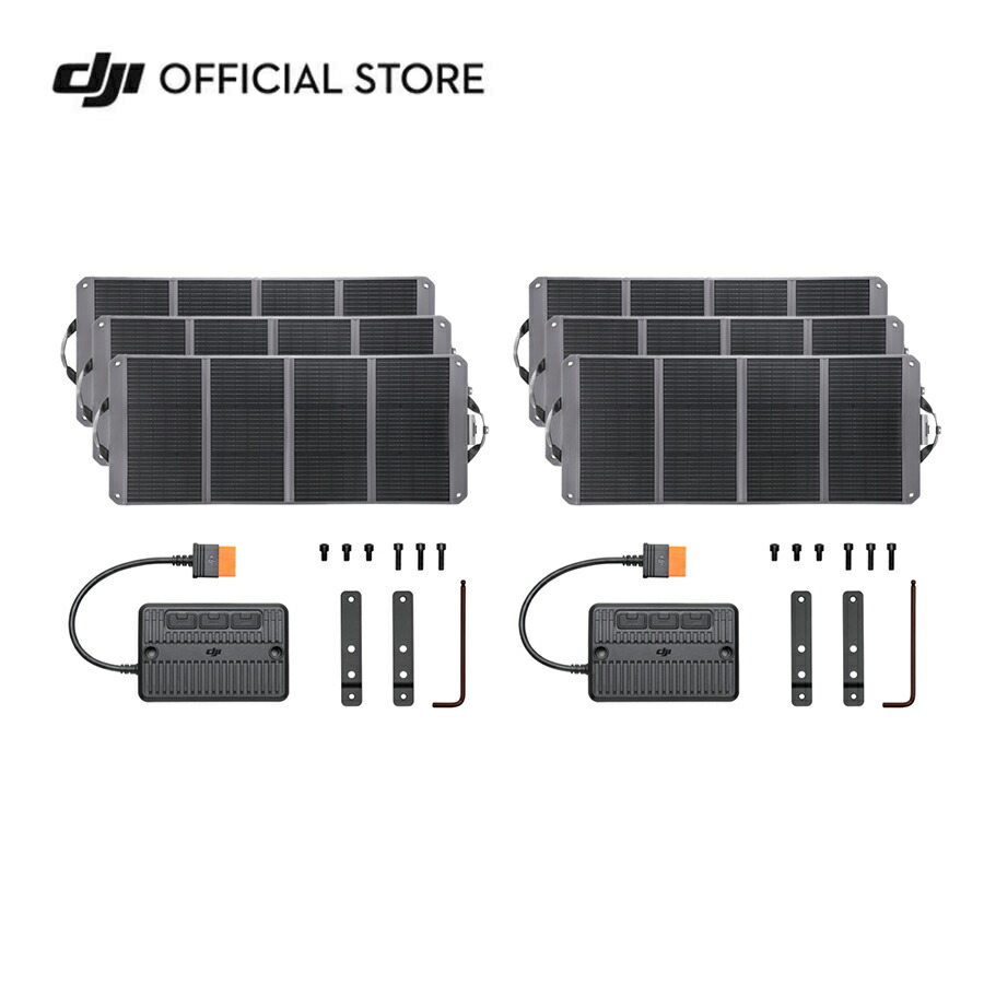 楽天市場】58%OFF! ポータブル電源 ソーラーパネル DJI 720 W太陽光