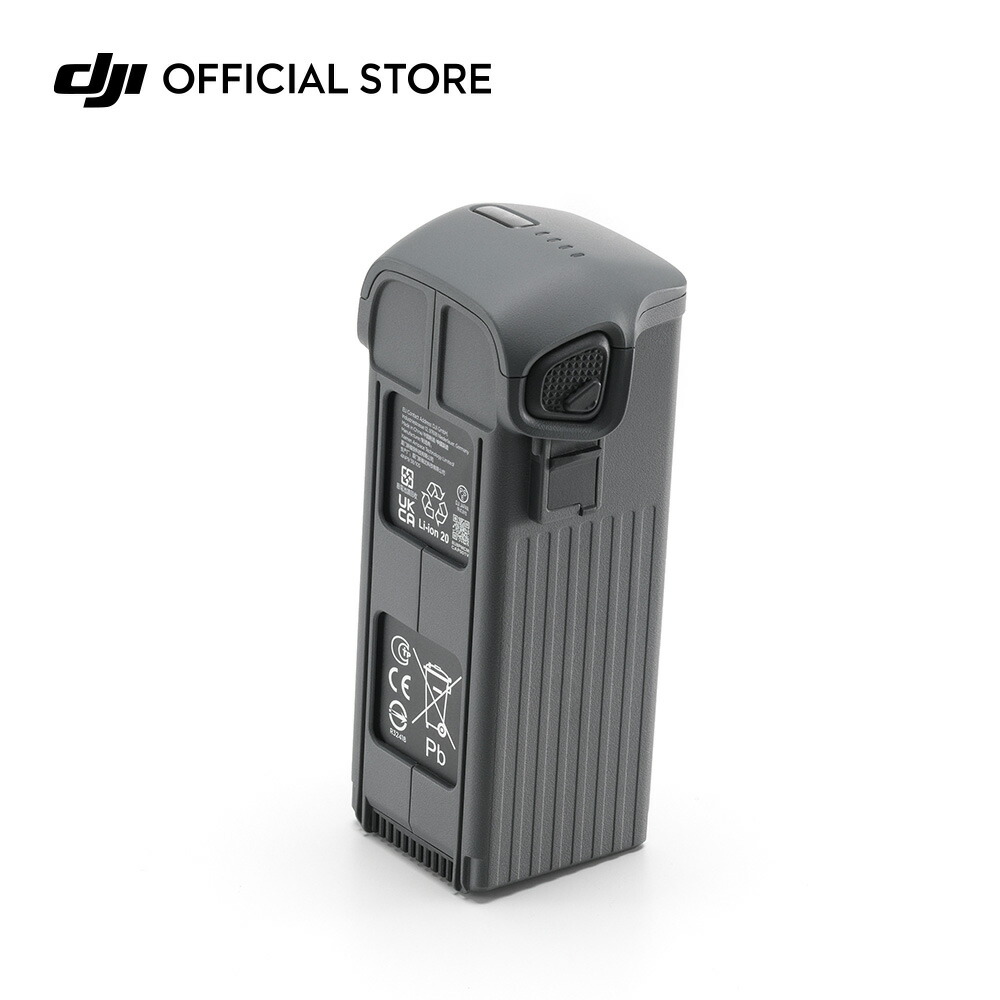 DJI Mavic 4 Pro インテリジェント フライトバッテリー