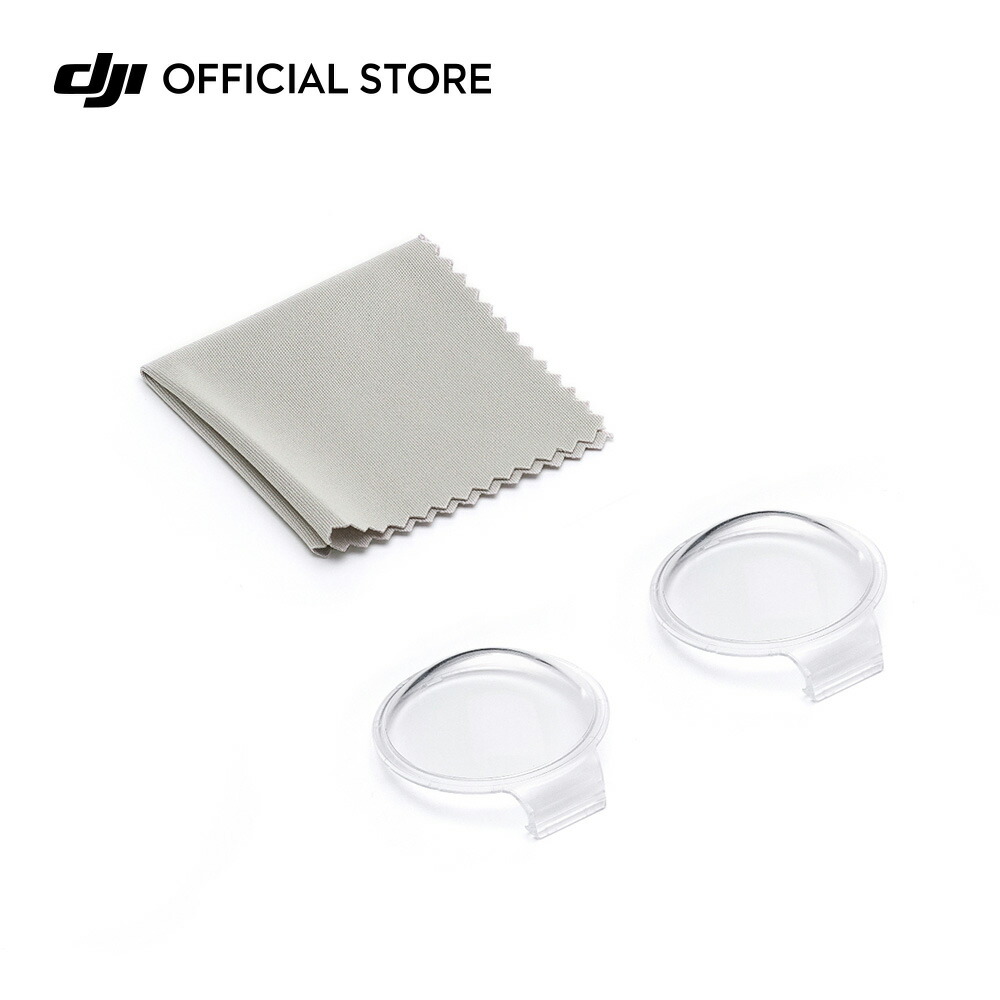 楽天市場】Osmo 360 バッテリー延長ロッド : DJI 楽天市場店