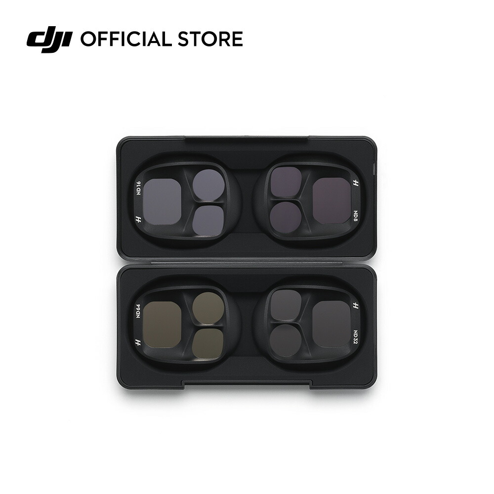 楽天市場】DJI Mavic 4 Pro インテリジェント フライト