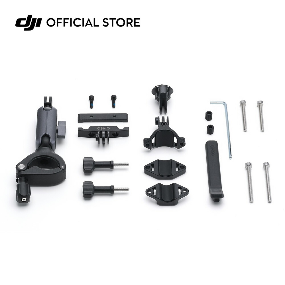 楽天市場】Osmo 360 バッテリー延長ロッド : DJI 楽天市場店