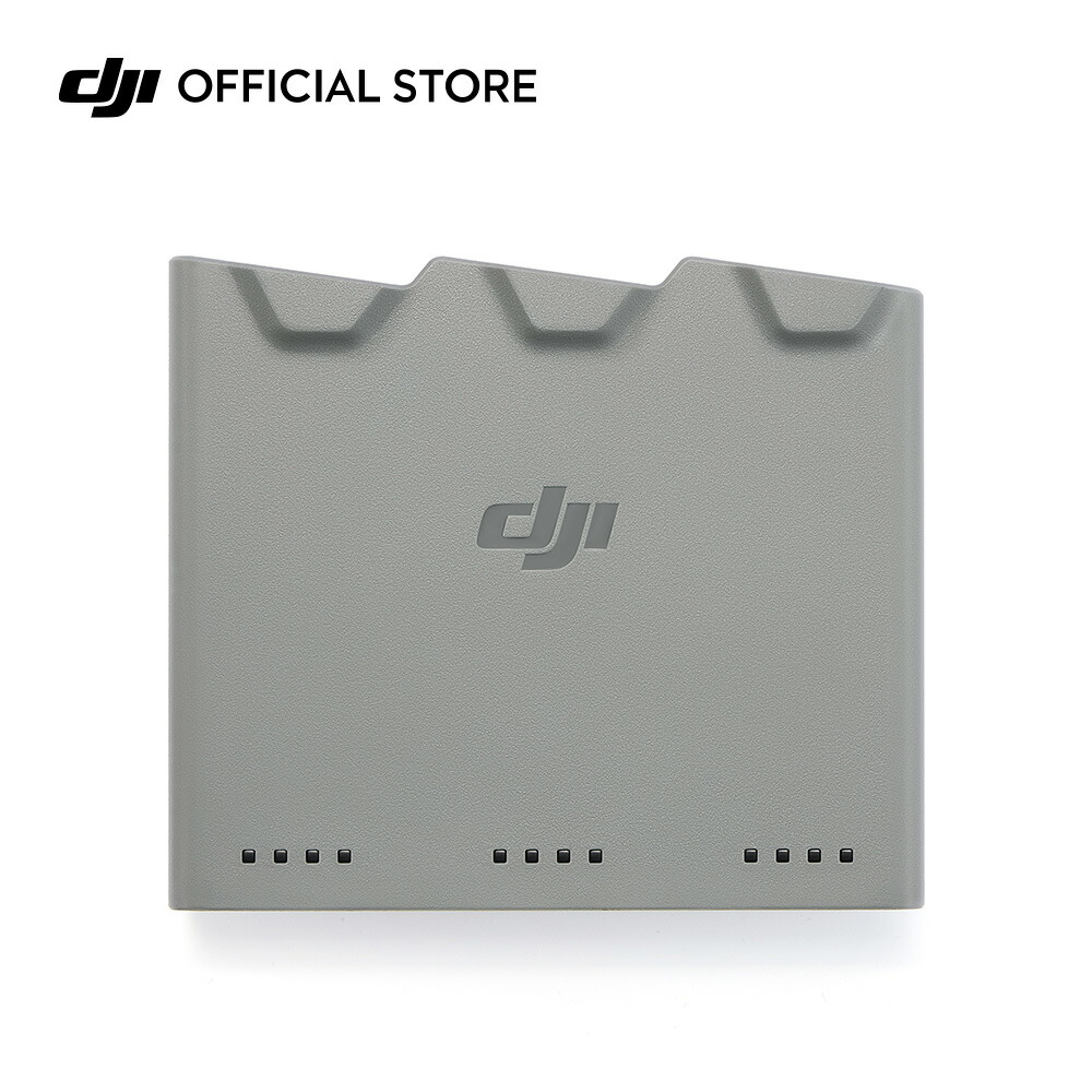 DJI Mini 2 双方向充電ハブ DJI Mini 2 Two Way Charging Hub, Compatibility 並行輸入品 DJI Mini 4 Pro&frasl;Mini 3シリーズ 2WAY充電ハブ購入 - DJI Store