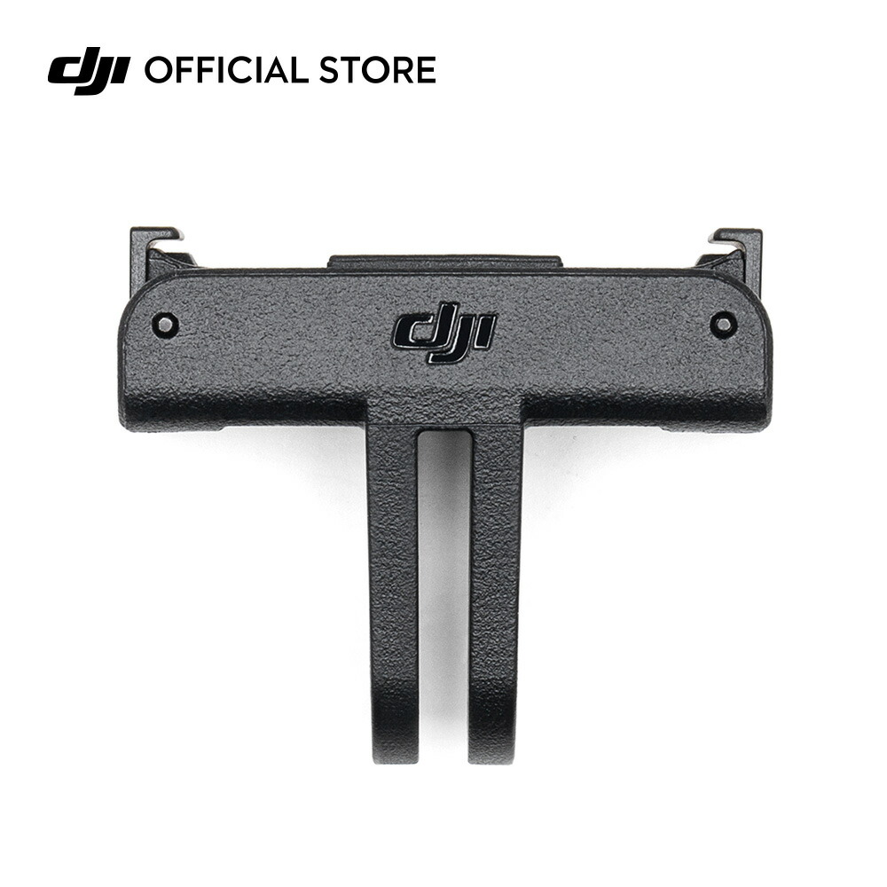 DJI OSMO360バッテリー延長ロッド Amazon | Osmo 360 バッテリー延長ロッド | ウェアラブルカメラ