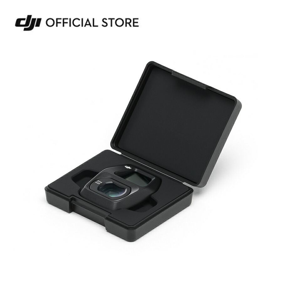 DJI Air 3S 広角レンズ