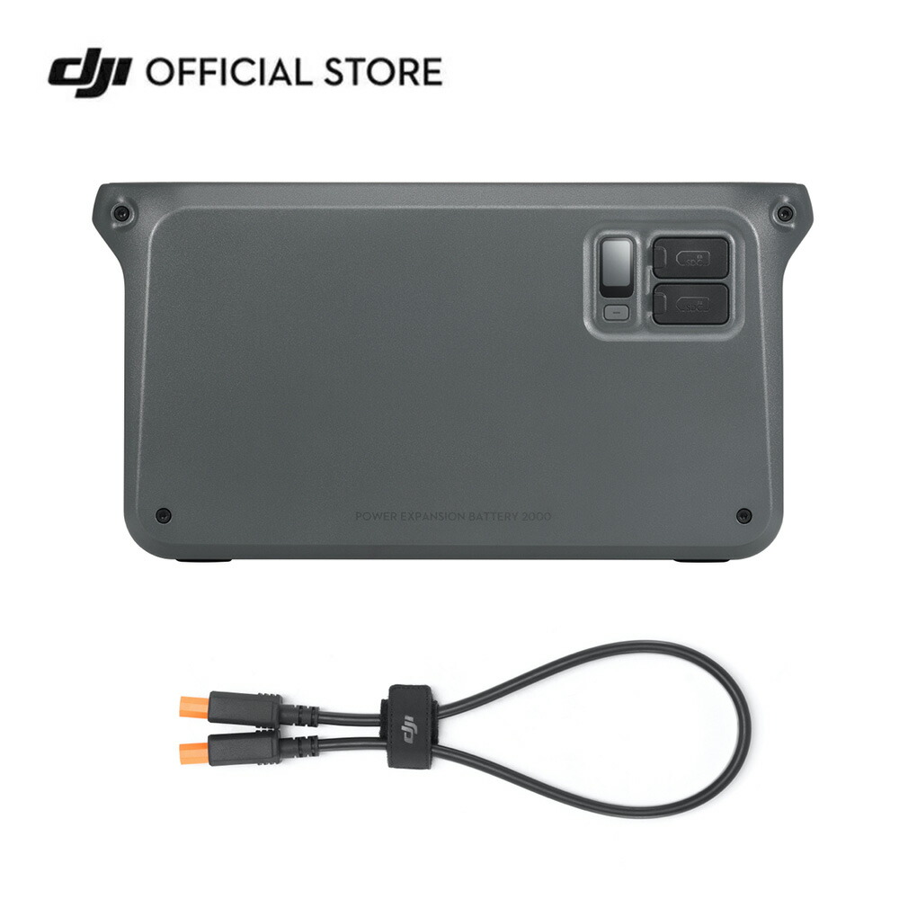 【未使用】DJI Zignes 120W ソーラーパネル Zignes 120W ソーラーパネル購入 - DJI Store