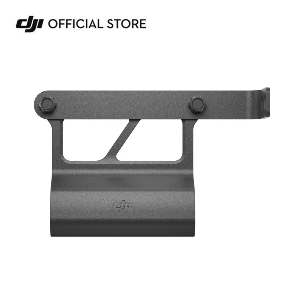 【DJI】SPARK用 ポータブル充電ステーション MMPCS01 ケース付 SPARK PART27 P-CHARGING S | DJI Spark用 ポータブル充電ステーション