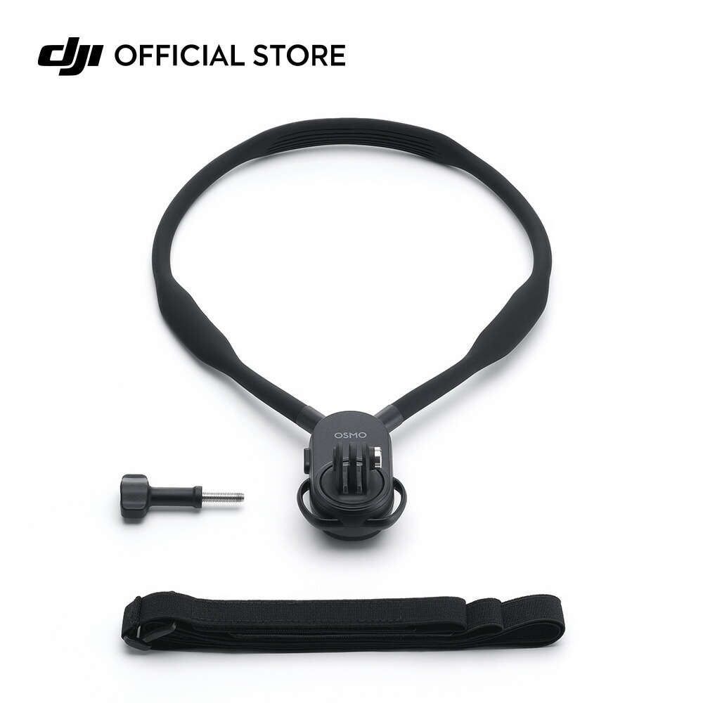 DJI OSMO360バッテリー延長ロッド 予約】DJI Osmo 360 バッテリー延長