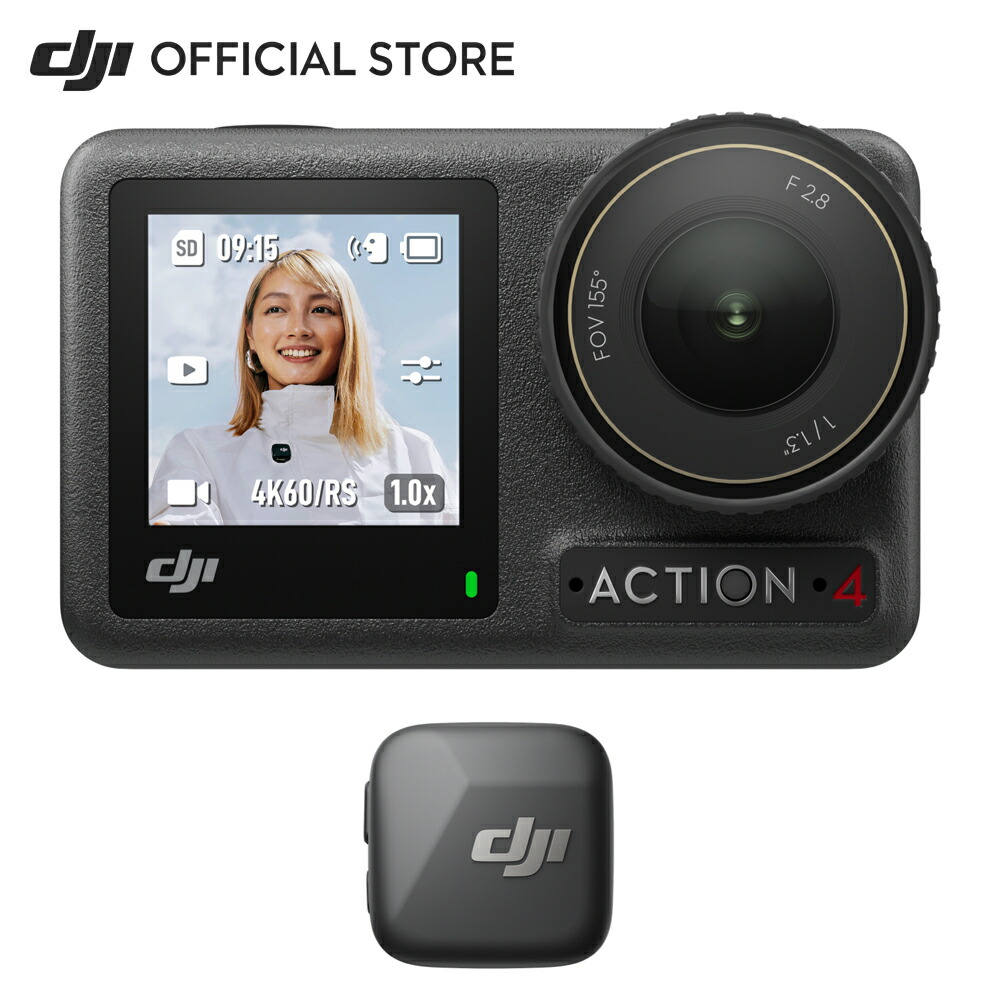 【セール】 DJI Osmo Action 4+DJI Mic Miniトランスミッター（インフィニティブラック） アクションカメラ ウェアラブルカメラ ワイヤレスマイク 高品質オーディオ DJI OsmoAudio直接接続
