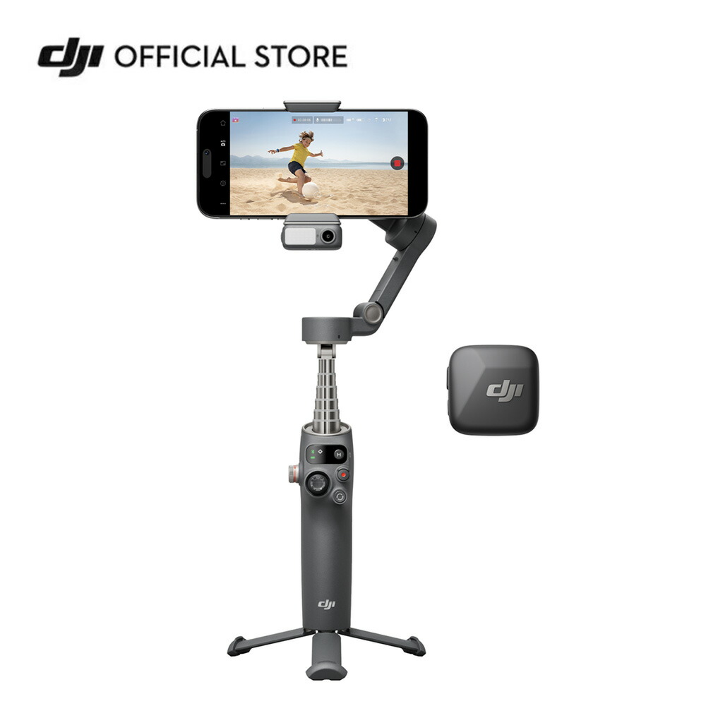 楽天市場】お得な公式限定セット Vlogセット DJI Osmo Mobile 6