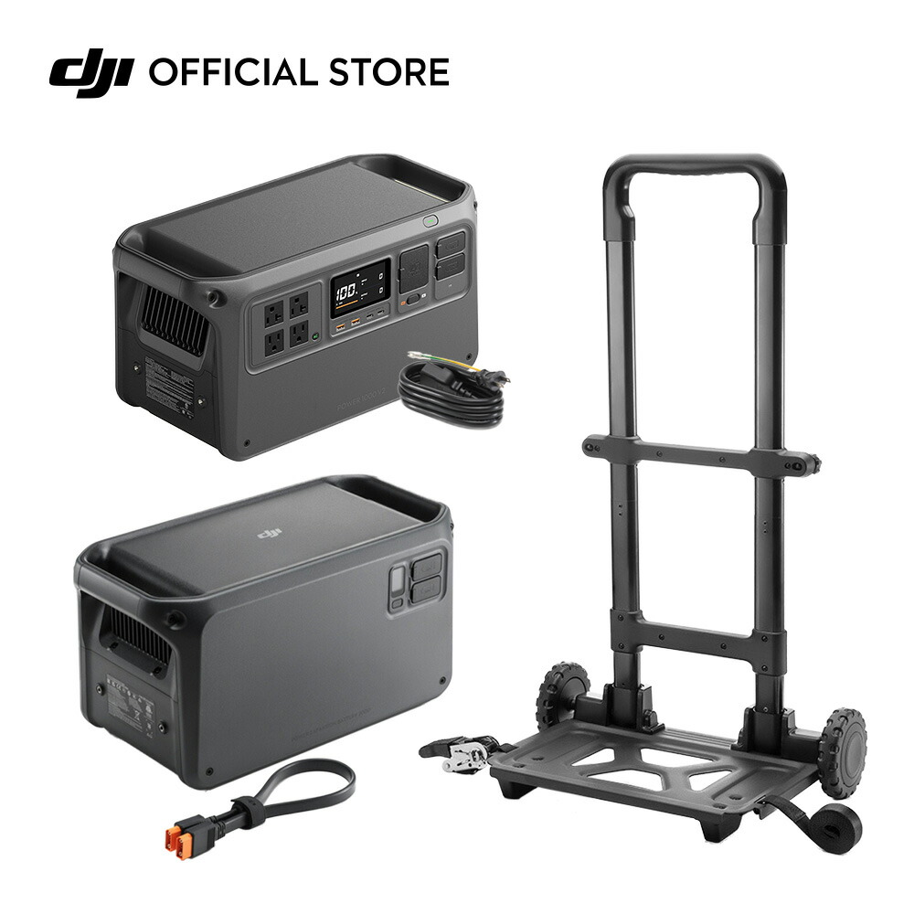 楽天市場】9%OFF! DJI Power 1000 V2車内充電コンボ ポータブル