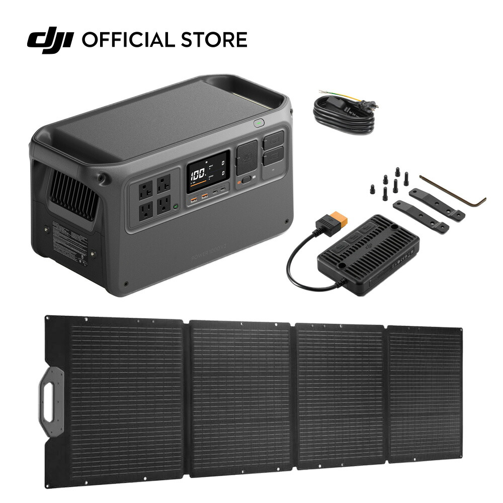 楽天市場】14%OFF! 10/14まで DJI Power 500 ポータブル電源