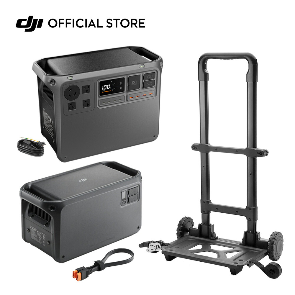 楽天市場】3%OFF! 11/20まで DJI Power 1000 V2 3kWh拡張
