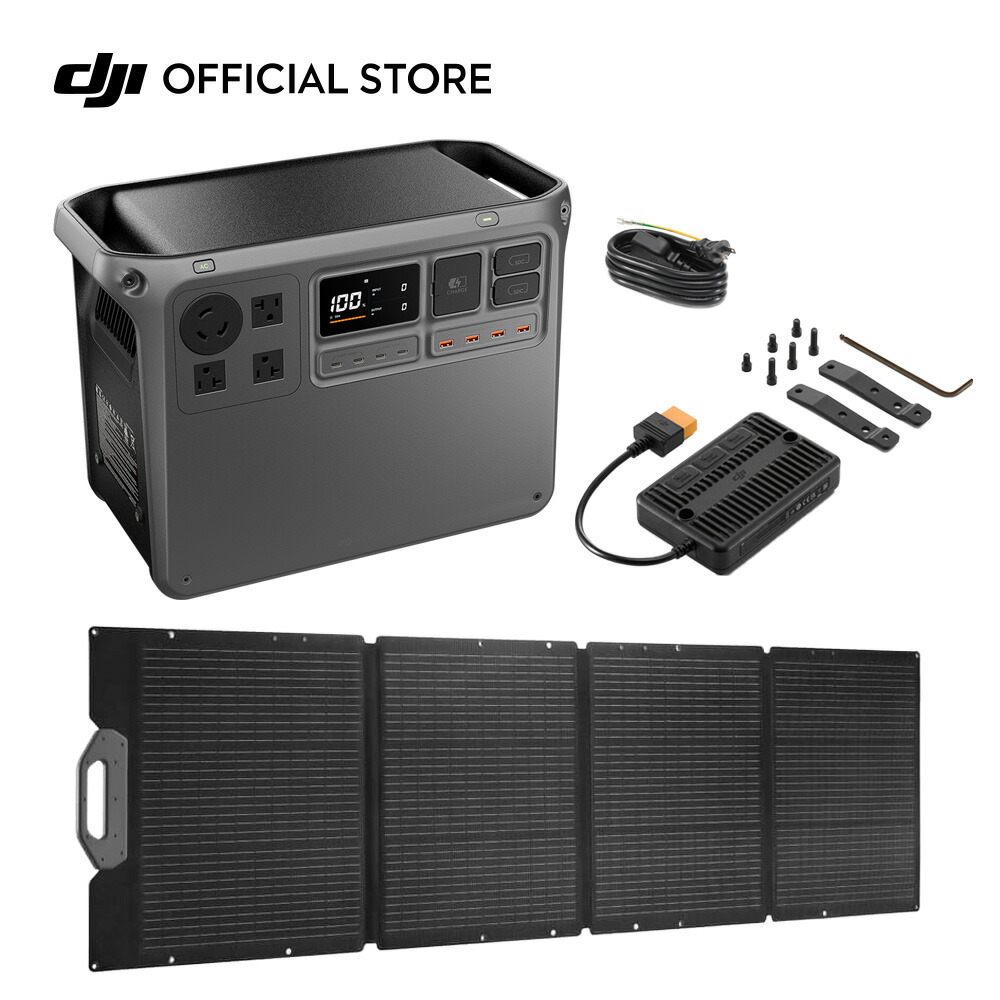 発電機・ポータブル電源 POWER YIILE3 POWER YIILE 3｜ エリーパワー株式会社