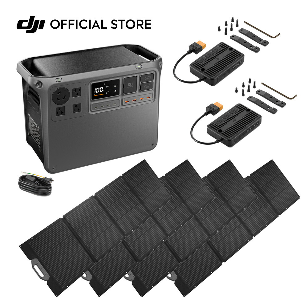 楽天市場】50%OFF! 11/4まで DJI Power 1000 V2 800W折りたたみ