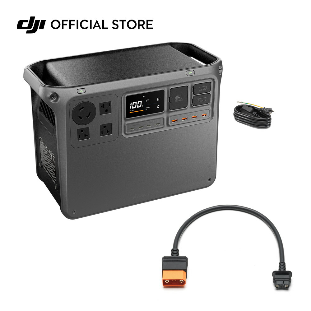 【新品】DJI Powerシリーズハンドトラック 楽天市場】DJI Powerシリーズハンドトラック : DJI 楽天市場店