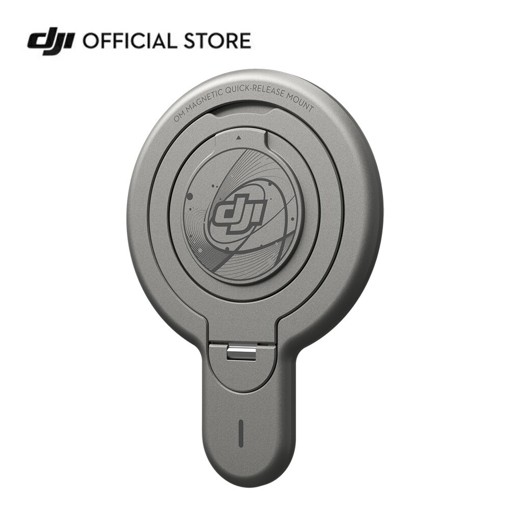 楽天市場】DJI Osmo Mobile 6 SE 補助ライト内蔵スマートフォン