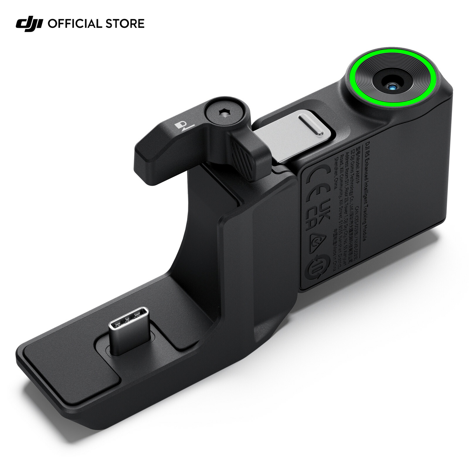 楽天市場】DJI RS スマートトラッキングモジュール : DJI 楽天市場店