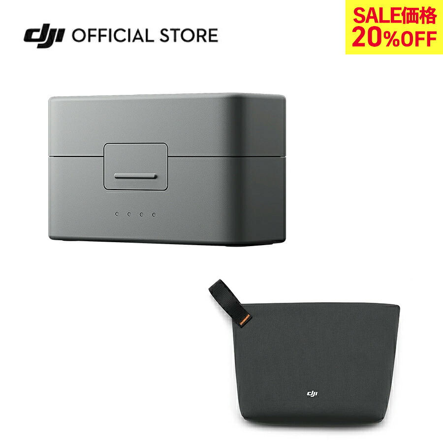 楽天市場】DJI Mic Miniスマートフォンアダプター（Lightning） : DJI