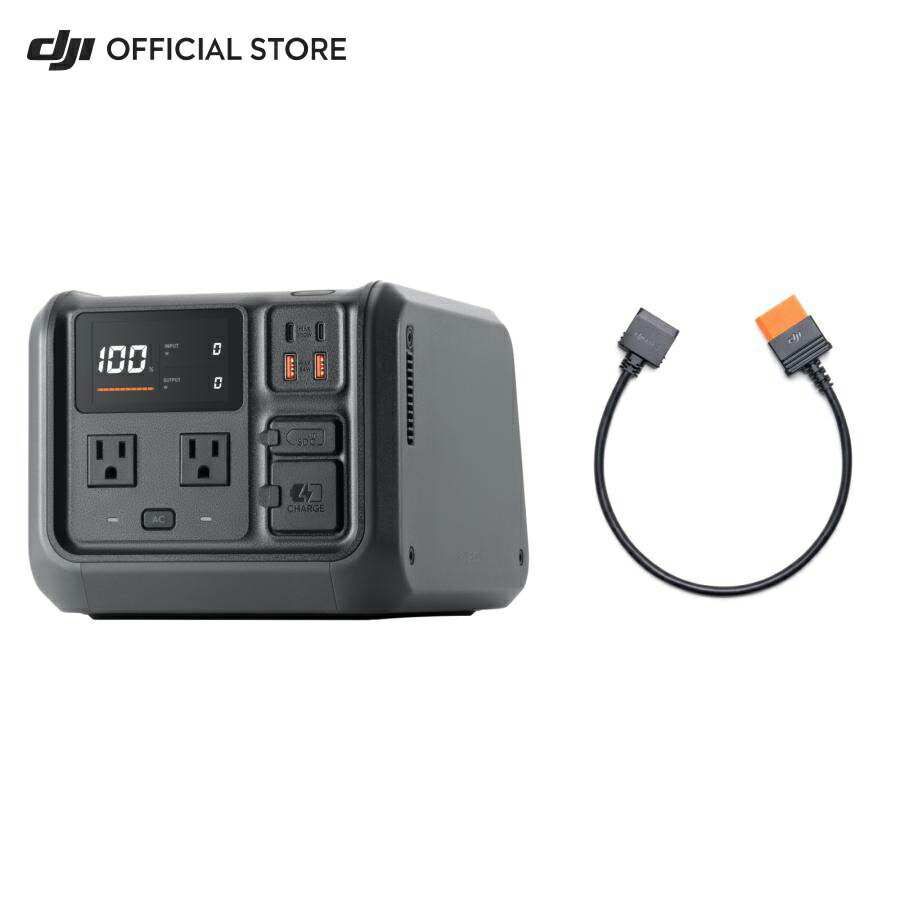 DJI Power 500 Air 3 シリーズ急速充電コンボ