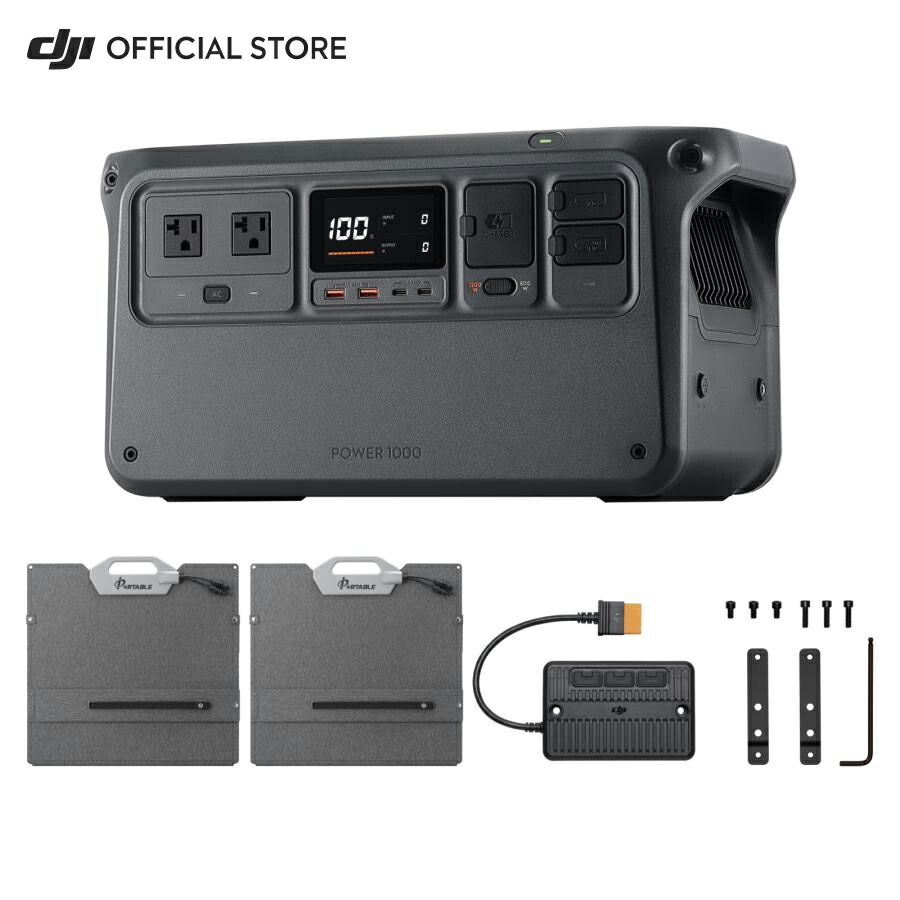 DJI POWER 1000 ポータブル電源 楽天市場】36%OFF! 10/24まで ポータブル電源 DJI Power 1000 +