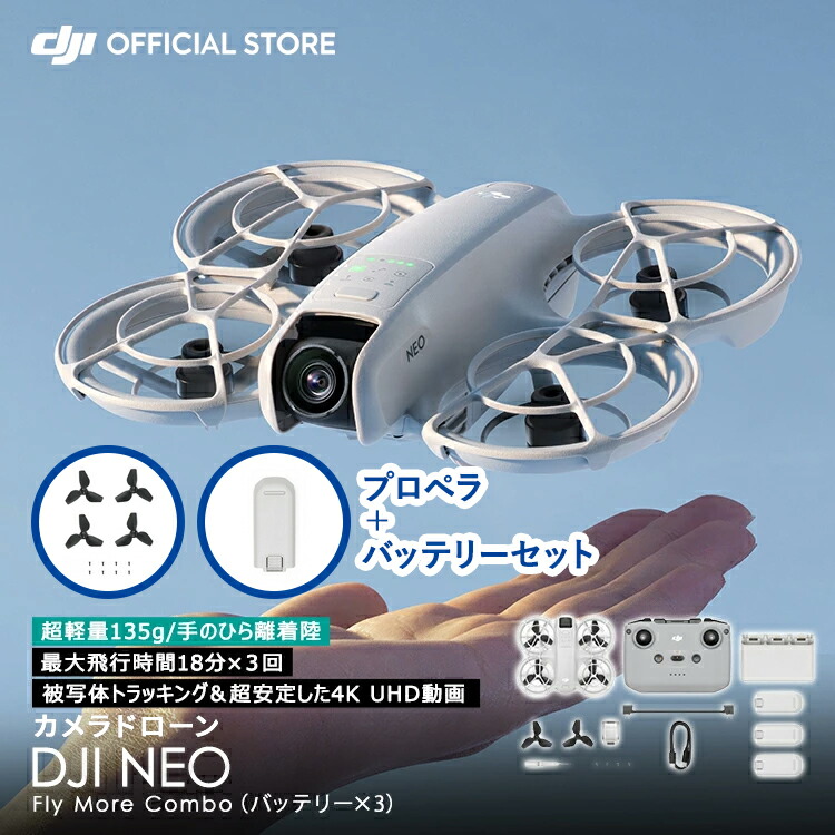 setdji0000143_2504.jpg