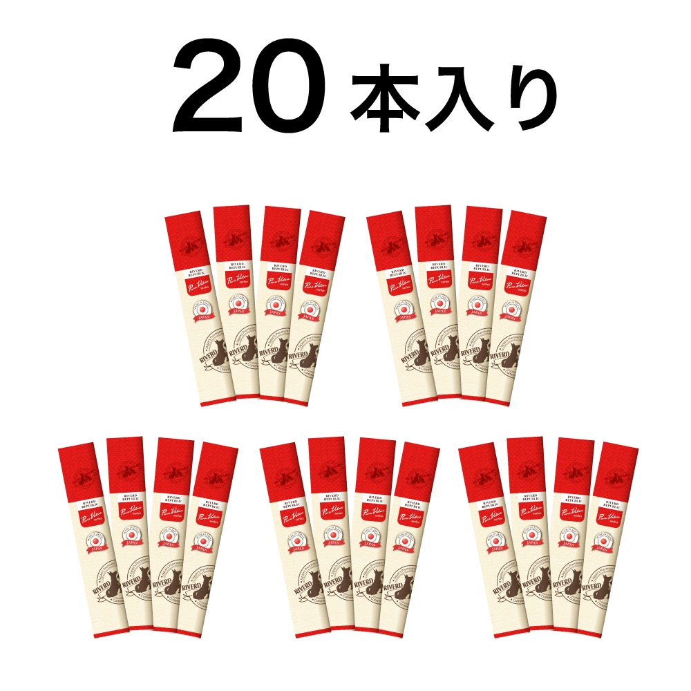 国産 無添加 猫用おやつ ねこぴゅ〜れ まぐろ 20本入 無添加ピュア PureValue5 日本産 ねこ ピューレ ペースト キャットフード トッピング ウェット 液状 ご褒美 水分補給 投薬補助 鮪 米粉 グルテンフリー リバードリパブリック