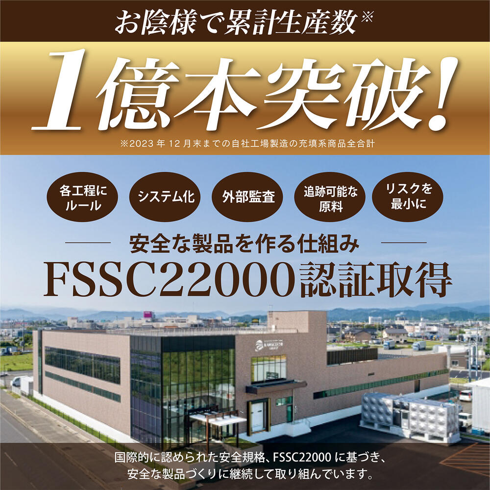 国産 無添加 猫用おやつ ねこぴゅ〜れ まぐろ 20本入 無添加ピュア PureValue5 日本産 ねこ ピューレ ペースト キャットフード トッピング ウェット 液状 ご褒美 水分補給 投薬補助 鮪 米粉 グルテンフリー リバードリパブリック