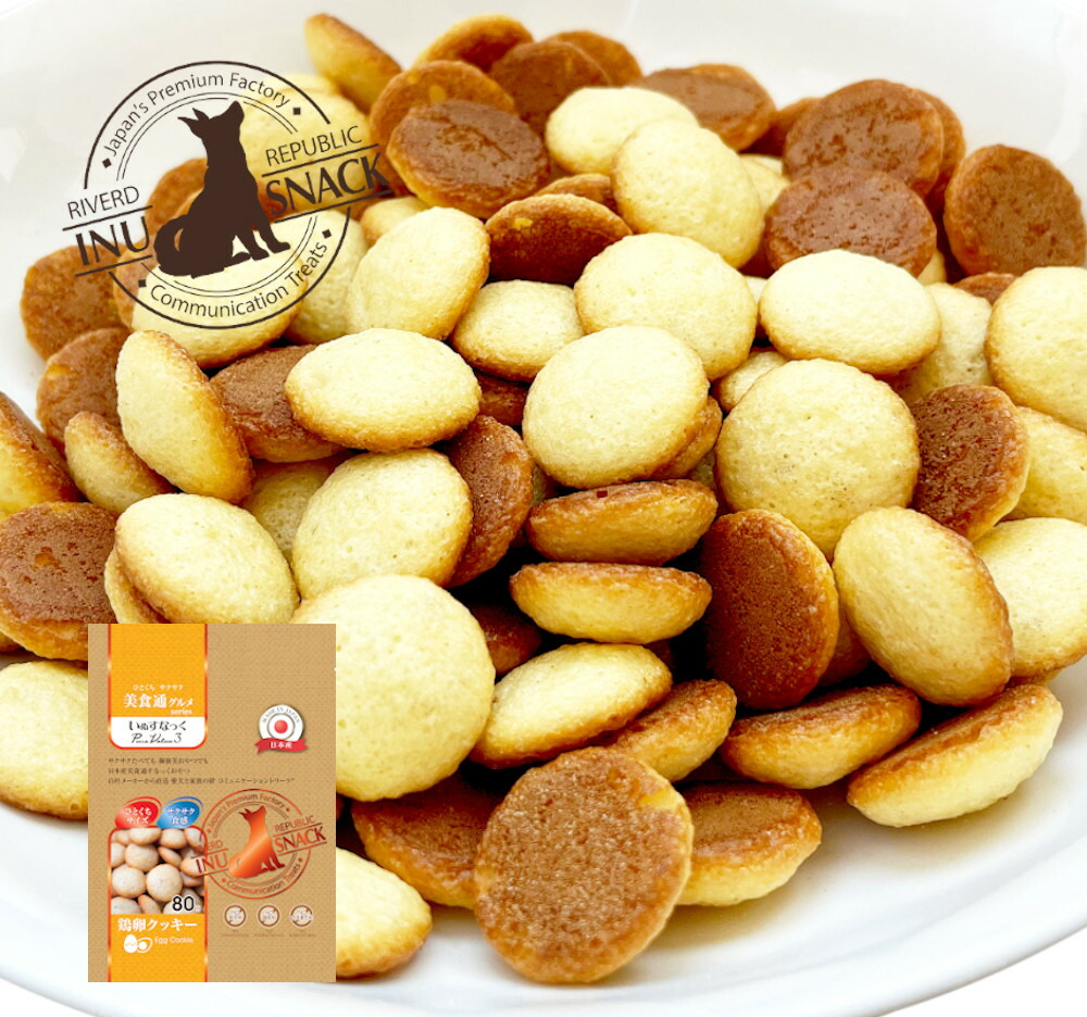 直送便】小動物 おやつ はむぴゅーれ 美食通グルメ PureValue3 鶏りんご 鶏いちご 6本入 日本産【国産/ペットフード】 RIVERD  REPUBLIC 国産ハムスティック、はむぴゅーれRIVERD REPUBLIC