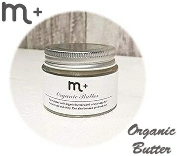 クローバー m+(エムプラス) オーガニックバター 50g 【NS】