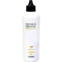 【パシフィックプロダクツ】 アブリーゼ ナチュラルオーガニック ヘアエマルジョン EX 150ｍｌ 【Abreeze Pacific Products】 理美容室専売品 【サロン専売品 激安 お得】【NS】【SP02】【I00002】