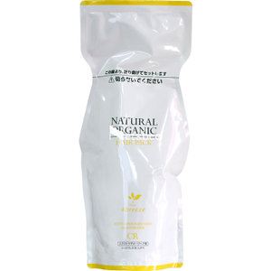 【パシフィックプロダクツ】 アブリーゼ ナチュラルオーガニック ヘアパック CR 詰め替え用 レフィル 600g 【Abreeze Pacific Products】 理美容室専売品 【サロン専売品 激安 お得】【NS】【SP02】【I00002】