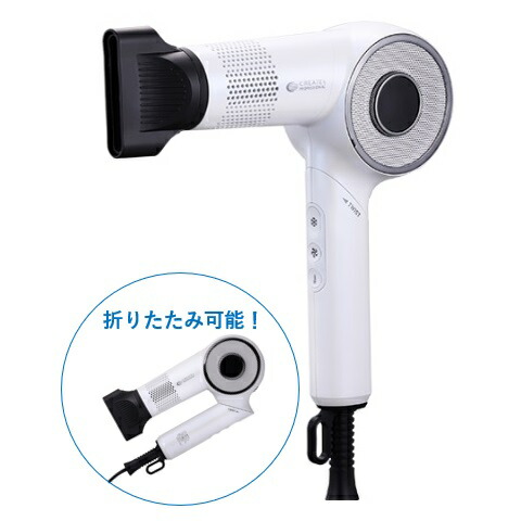 【新品未使用】クレイツイオン エレメアドライケアポータブル 折り畳み 楽天市場】クレイツ エレメア ドライ ケアポータブル 1200W ドライヤー