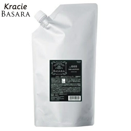 楽天市場】クラシエ バサラ リフトエッセンスミルク403 詰替用 500g