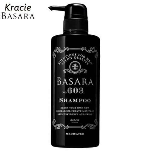 楽天市場】クラシエ バサラ ボリュームアップコンディショナー604 詰替