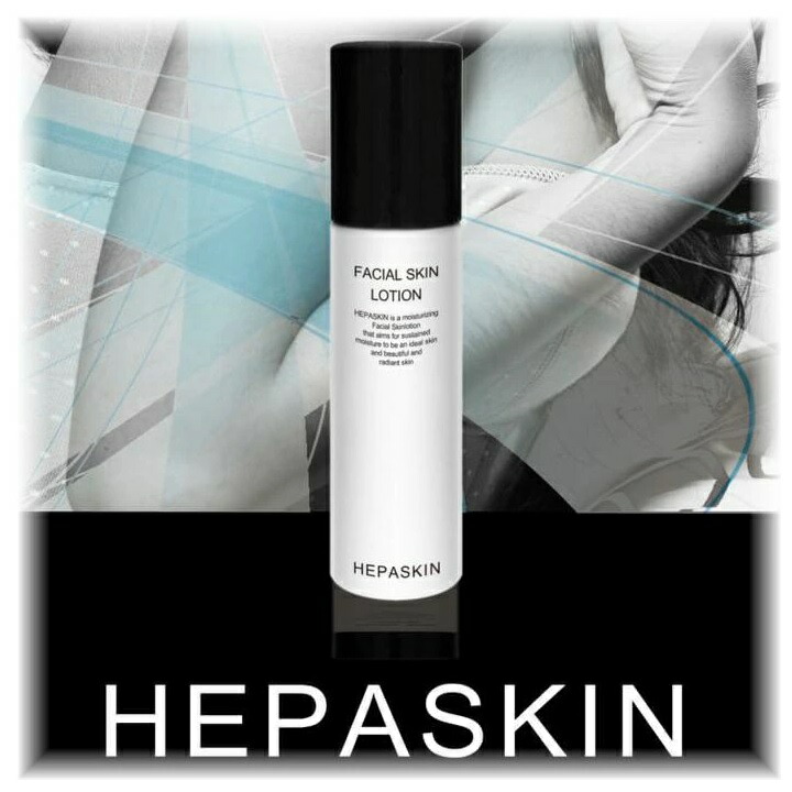 楽天市場】HEPASKIN ヘパスキン 80g 薬用エモリエントミルクHP