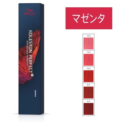 楽天市場】ウエラ コレストン パーフェクト ＋ NBブラック 80g