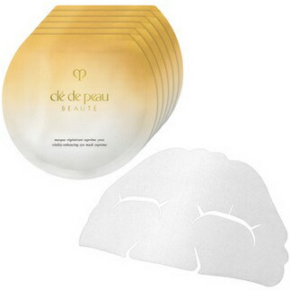 決算特価商品 シートマスク フェイスパック クレ ド ポー ボーテ マスクイユー レジェネランs 15ml 6枚入り マスク 医薬部外品 クレドポーボーテ Cle De Peau Beaute 資生堂 Shiseido Nouvellecoquette Com