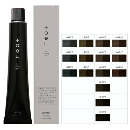 96本】トエルカラー人気色まとめ売り Latte | 2025年10月発売✨ ◎