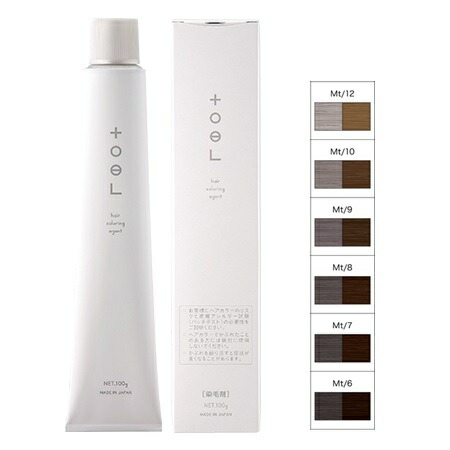 楽天市場】インターコスメ トエルカラー 1剤 100g エフェクトシアン