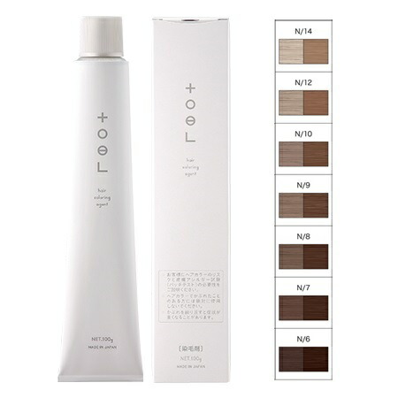 楽天市場】インターコスメ トエルカラー 1剤 100g エフェクトシアン