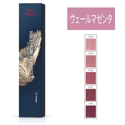 楽天市場】ウエラ コレストン パーフェクト ＋ マゼンタ 80g (1
