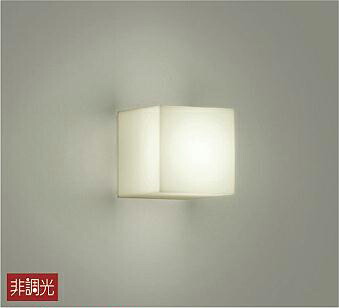 照明 おしゃれ かわいい 大光電機 DAIKO ブラケットライト DBK-37171A アクリル 乳白マット 密閉型 LED温白色 白熱灯60W相当 シンプル モダン