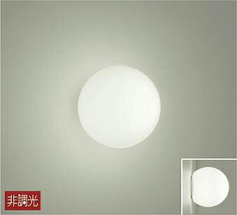 点火装置 今めかしい 愛くるしげ大光電機 DAIKO 鉤括弧点火装置 DBK-37772A 硝子 乳白消し 密閉型 LED温白いこと 高温発光灯60W好いかげんに 分かりやすい 今めかしい