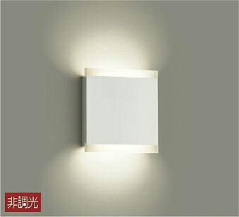 楽天市場】大光電機 ブラケット 屋内用 DBK38374Y 工事必要 : 照明専門