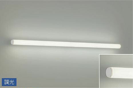 楽天市場】照明 おしゃれ かわいい 大光電機 DAIKO 調光調色ブラケット