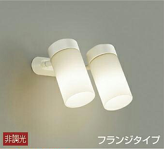 楽天市場】大光電機 スポットライト 屋内用 DSL5323YW 工事必要 : 照明