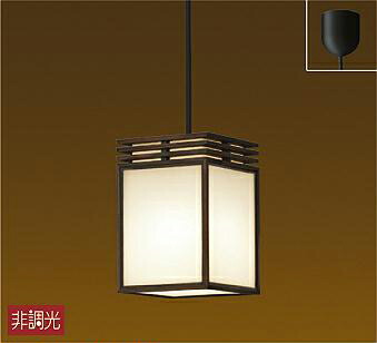 照明 おしゃれ かわいい 屋内 大光電機 DAIKO 和風照明ペンダントライト DPN-39978Y 引掛シーリング取付式 木製 オイルステン 強化和紙入 径□ 130 高195 全長700～1200mm 0.6kg LED電球色 白熱灯60W相当